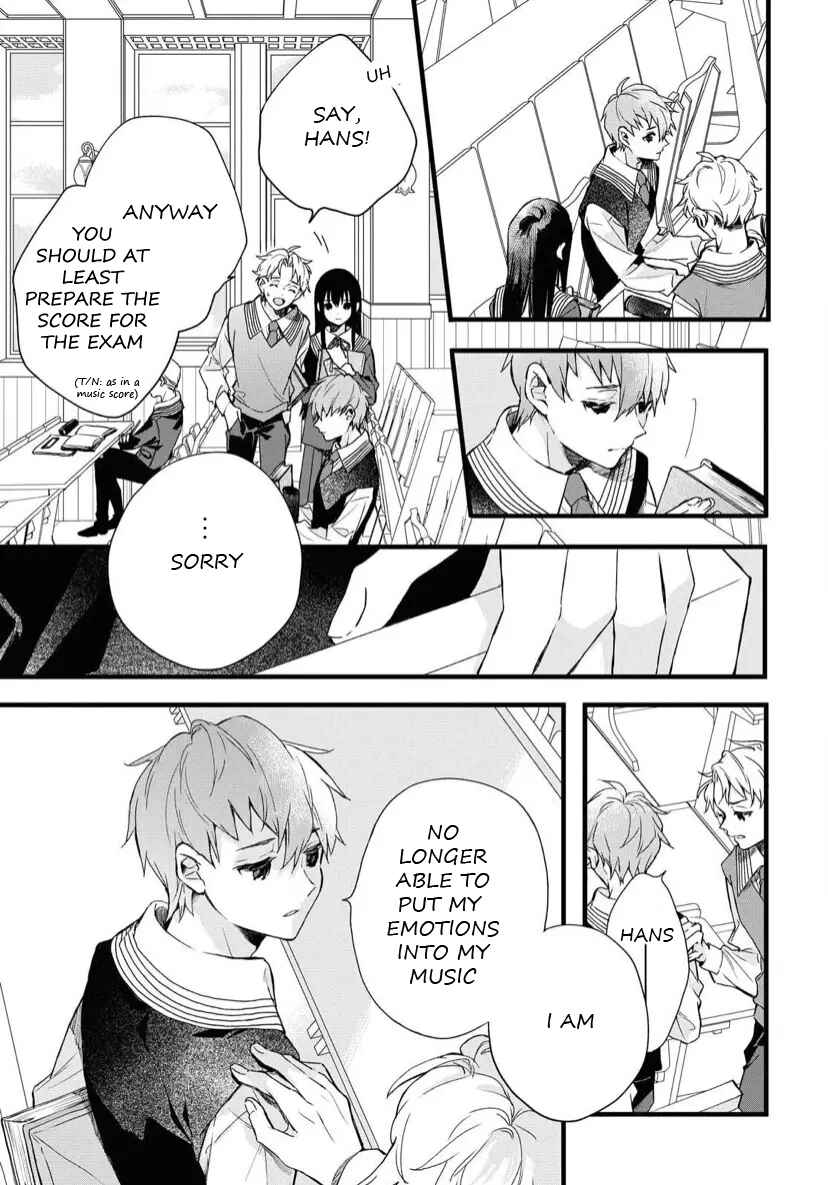 Page 12 Chapter 2 DEEMO -Prelude-