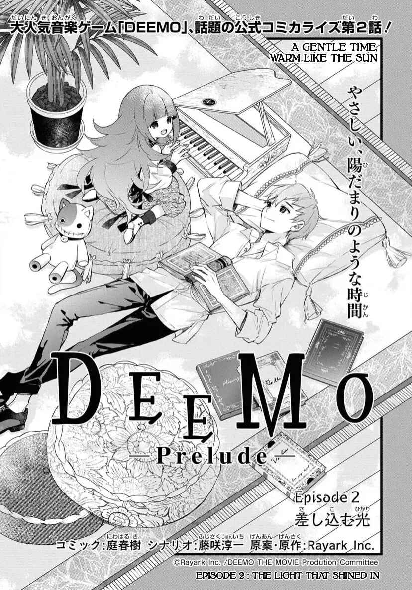 Page 2 Chapter 2 DEEMO -Prelude-