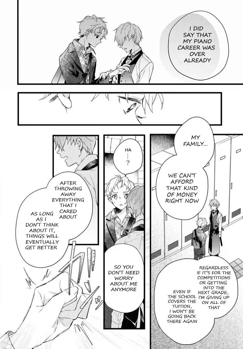 Page 21 Chapter 2 DEEMO -Prelude-