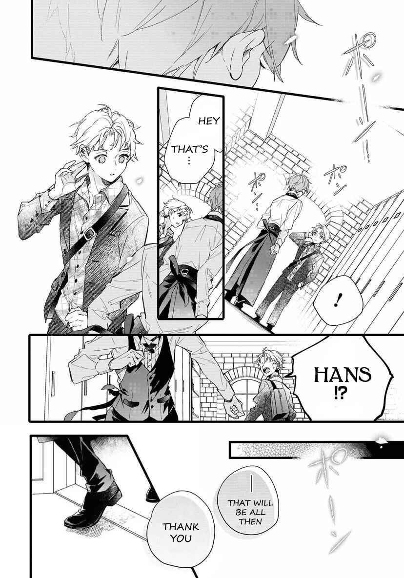 Page 25 Chapter 2 DEEMO -Prelude-