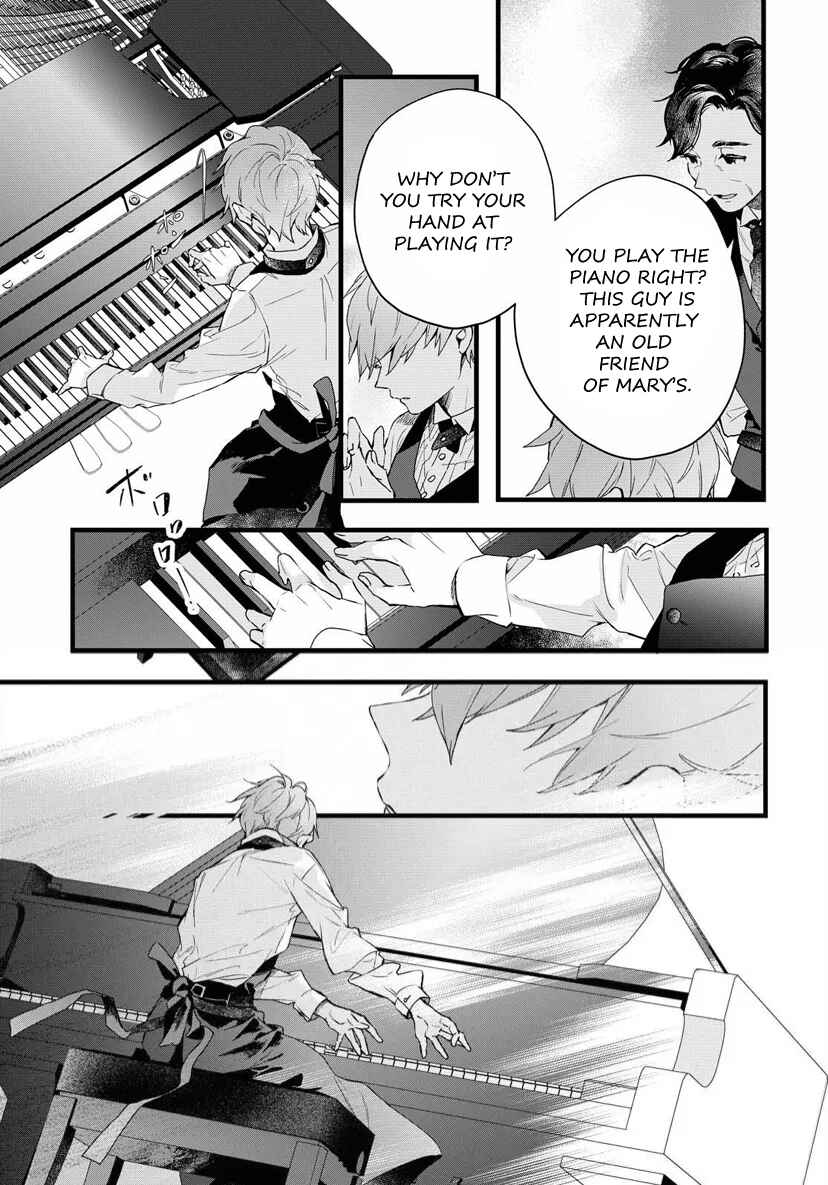 Page 28 Chapter 2 DEEMO -Prelude-