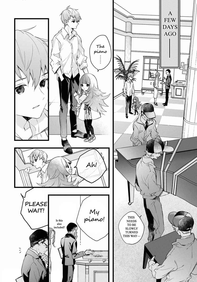 Page 5 Chapter 2 DEEMO -Prelude-