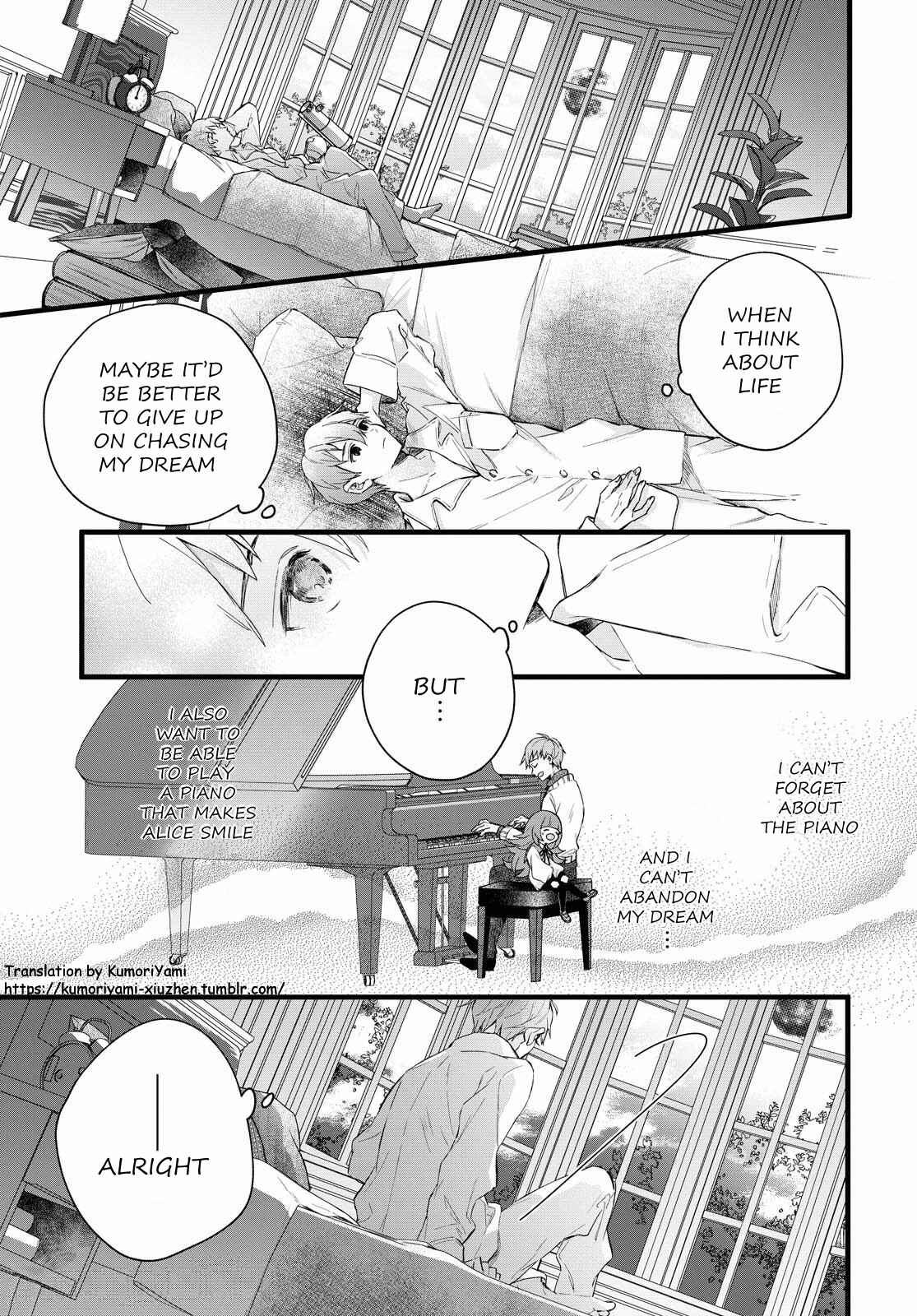 Page 12 Chapter 3 DEEMO -Prelude-