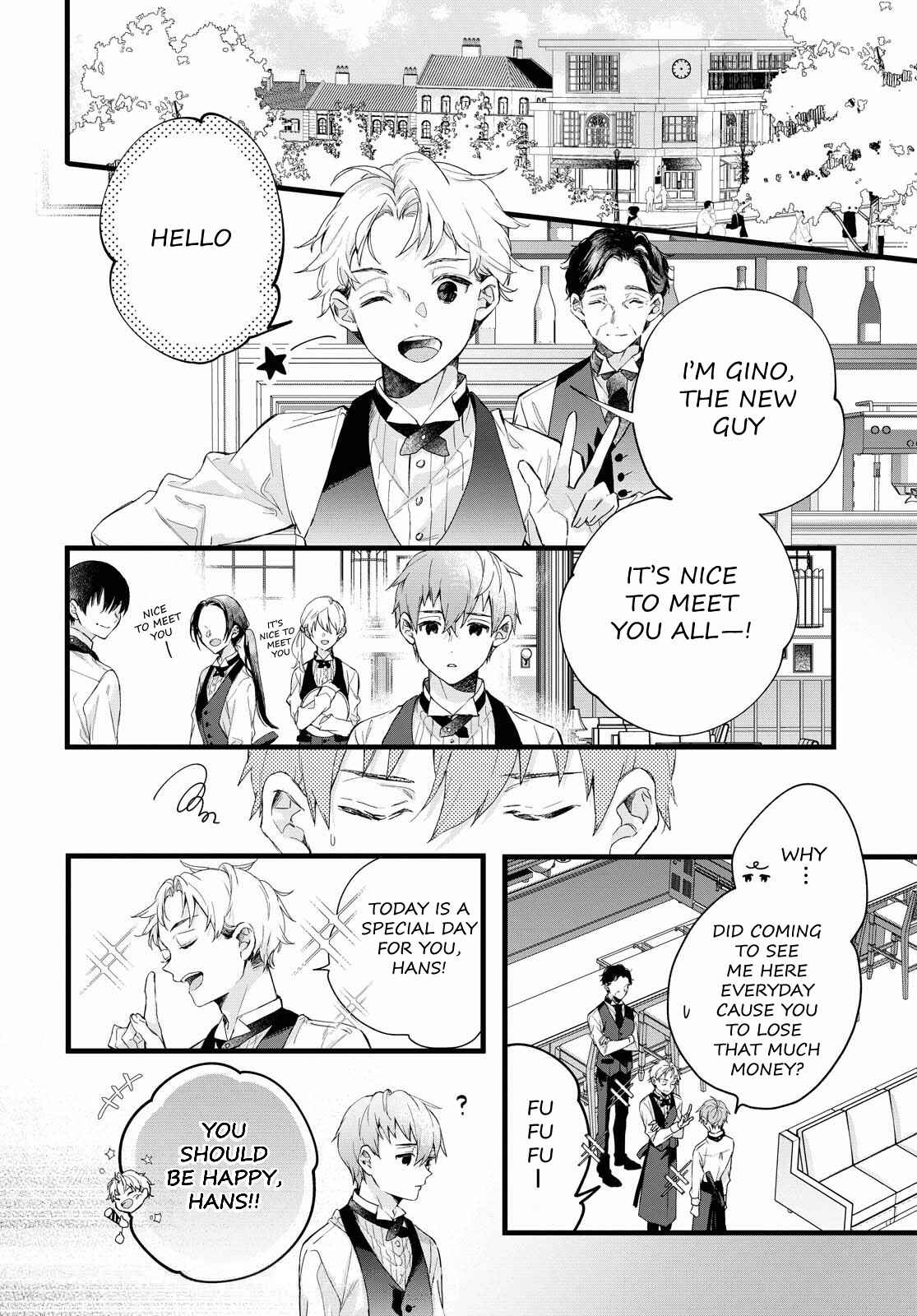Page 17 Chapter 3 DEEMO -Prelude-