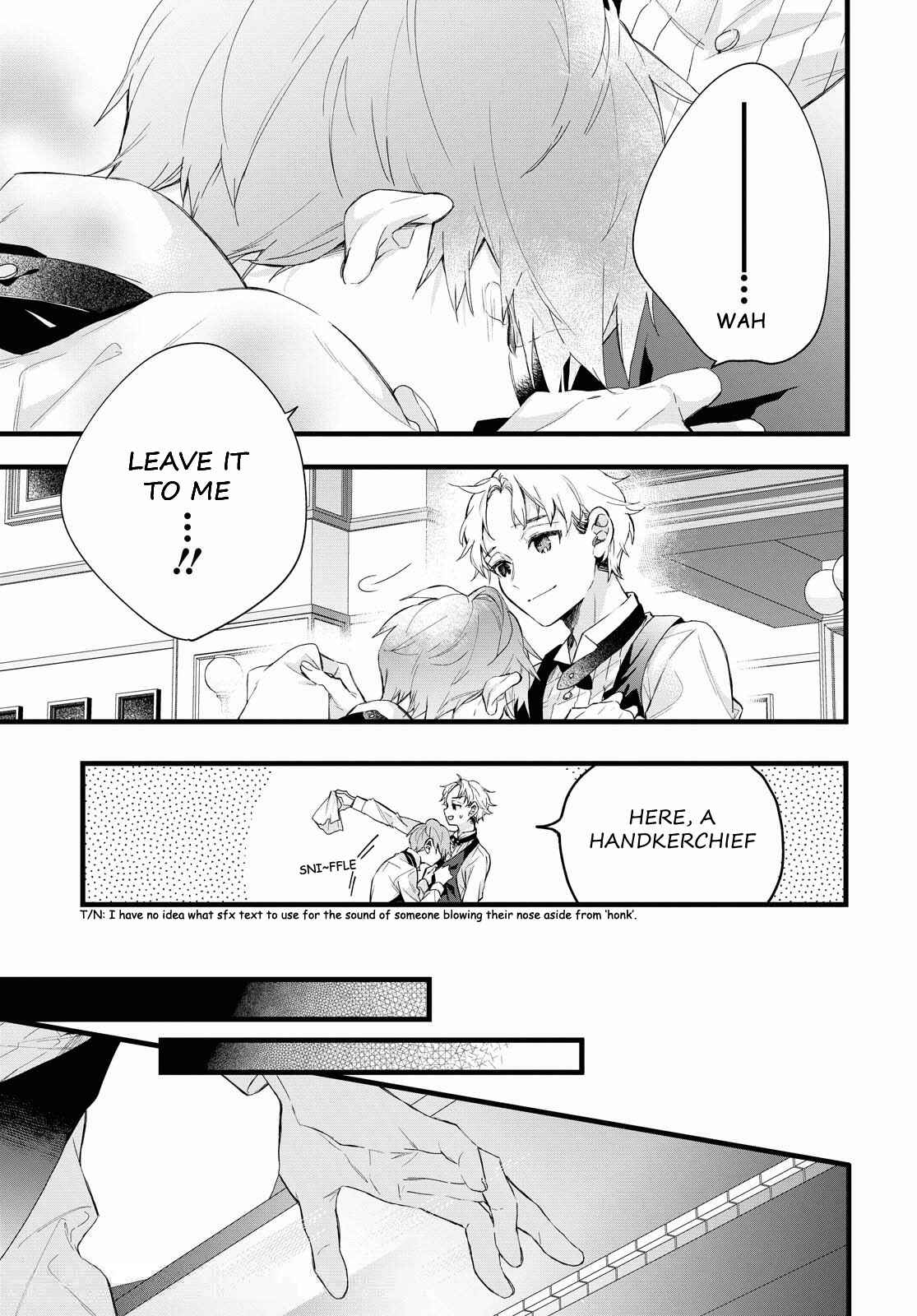 Page 20 Chapter 3 DEEMO -Prelude-