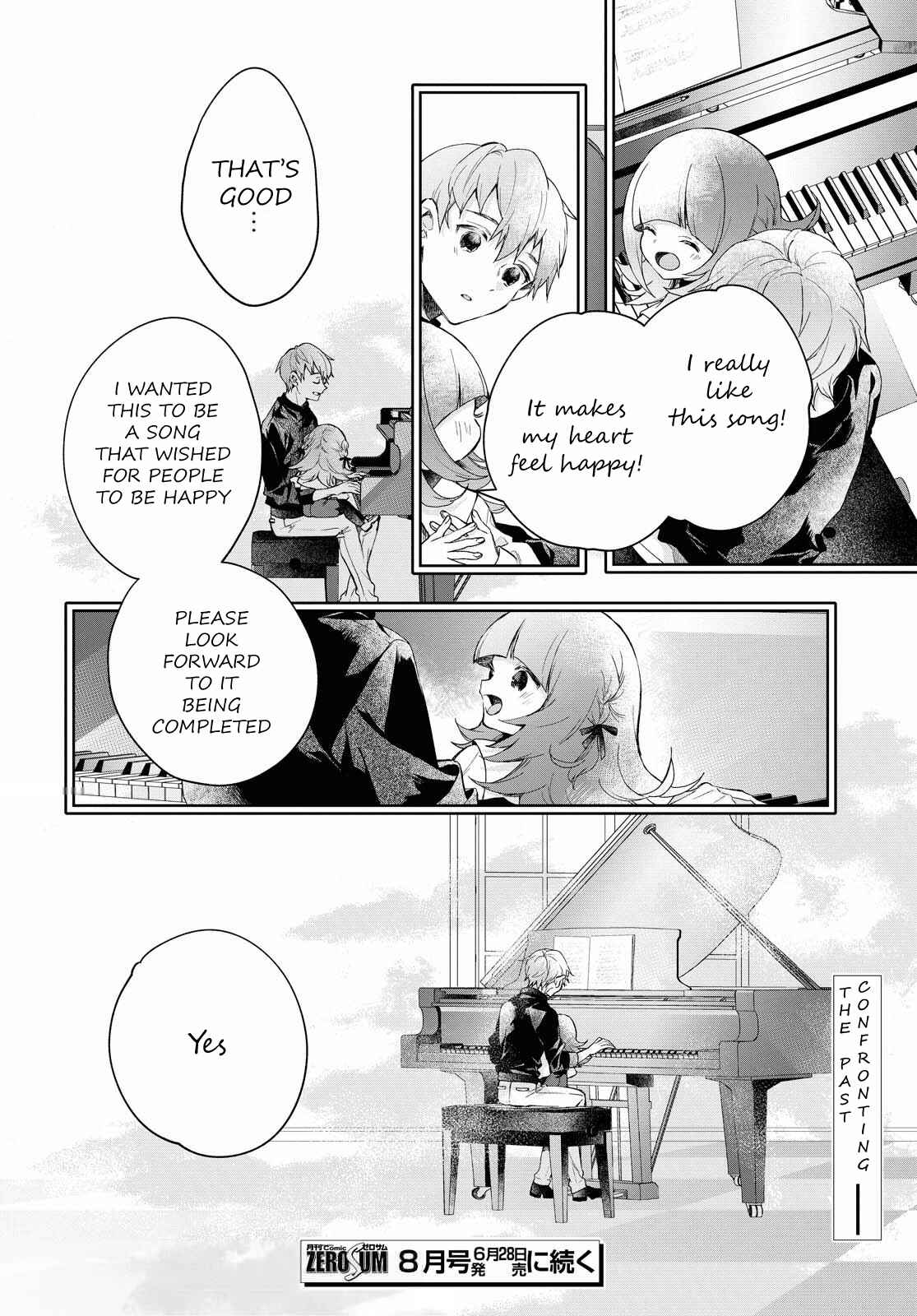 Page 36 Chapter 3 DEEMO -Prelude-