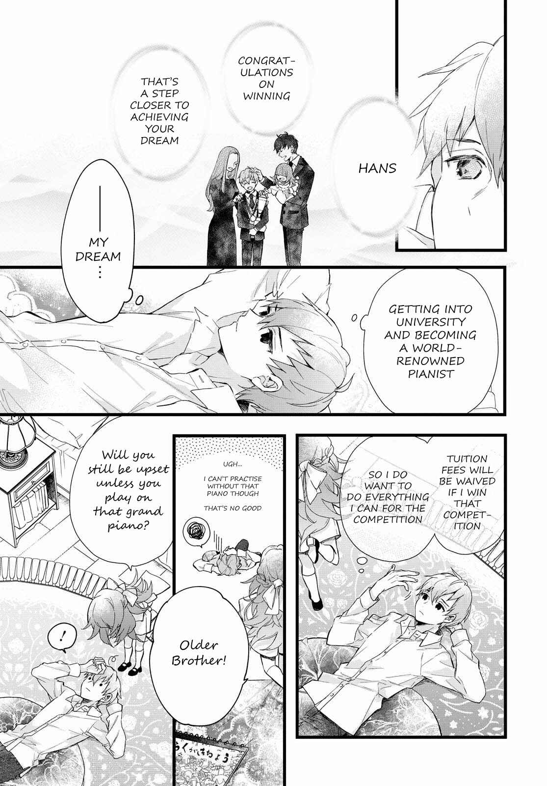 Page 8 Chapter 3 DEEMO -Prelude-