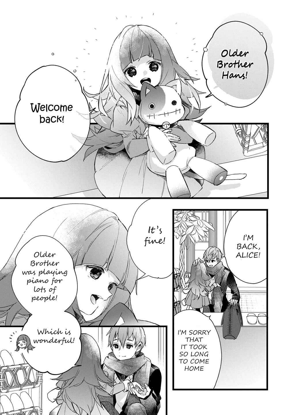 Page 12 Chapter 6 DEEMO -Prelude-