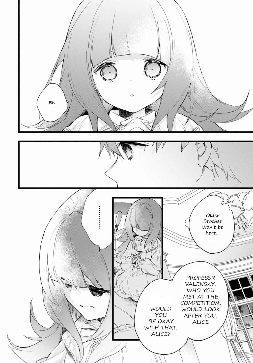 Page 17 Chapter 6 DEEMO -Prelude-