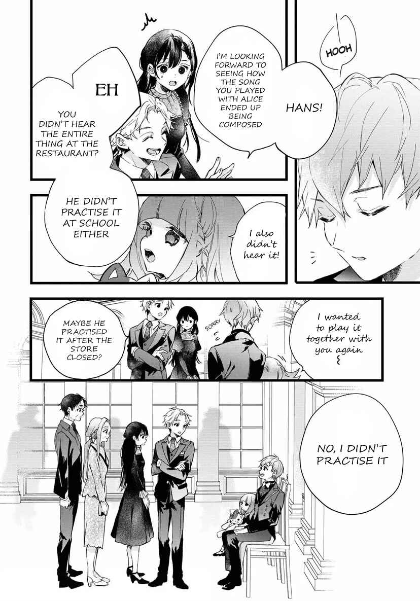 Page 10 Chapter 5 DEEMO -Prelude-