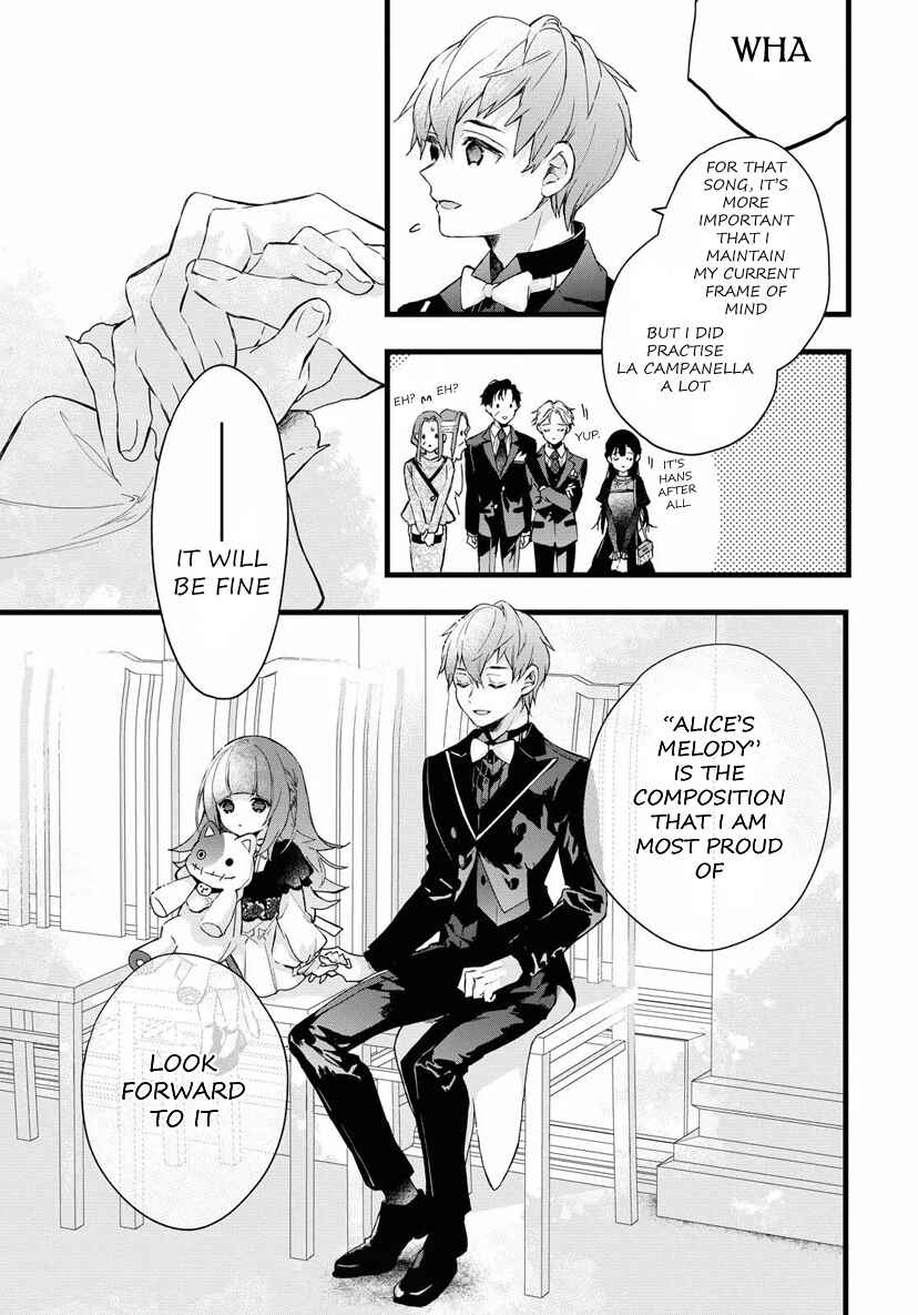 Page 11 Chapter 5 DEEMO -Prelude-