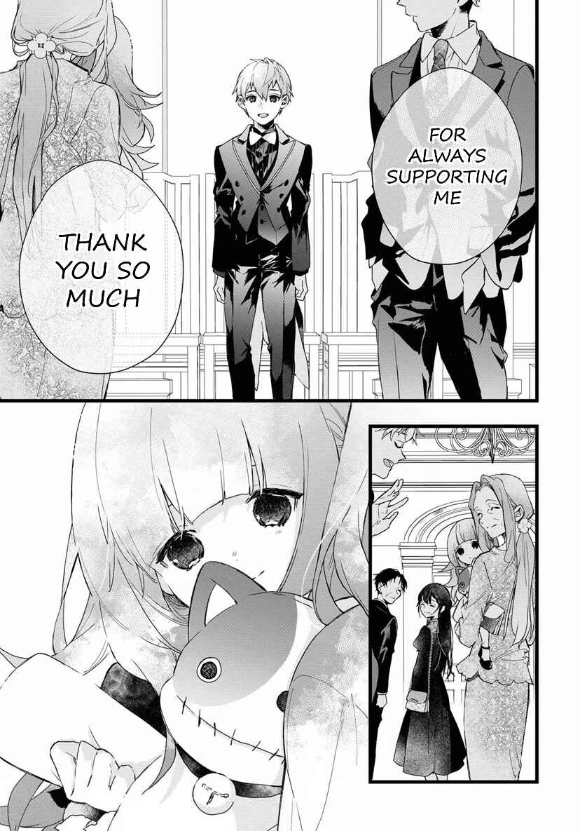 Page 13 Chapter 5 DEEMO -Prelude-