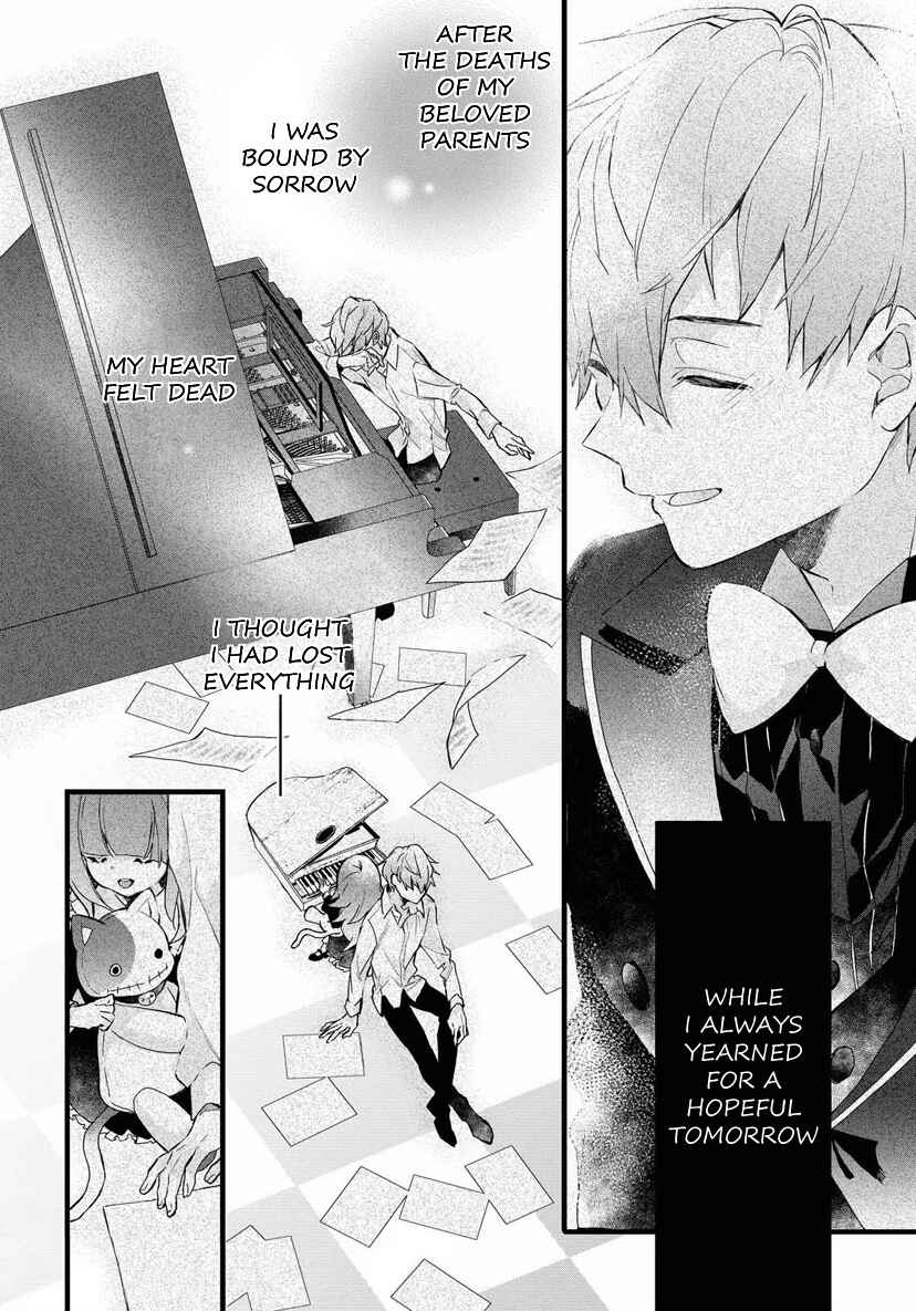 Page 14 Chapter 5 DEEMO -Prelude-