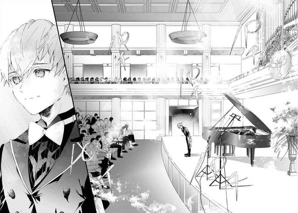 Page 16 Chapter 5 DEEMO -Prelude-