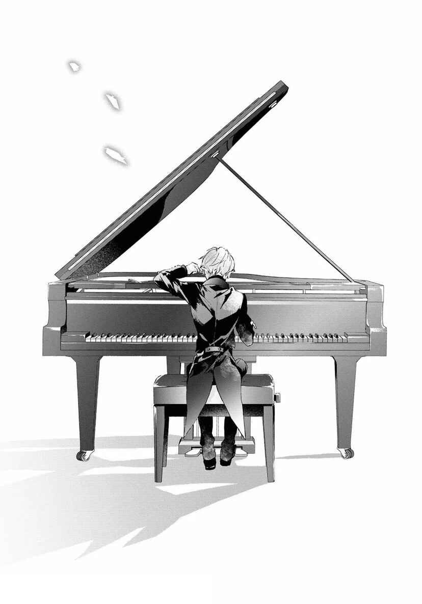 Page 25 Chapter 5 DEEMO -Prelude-