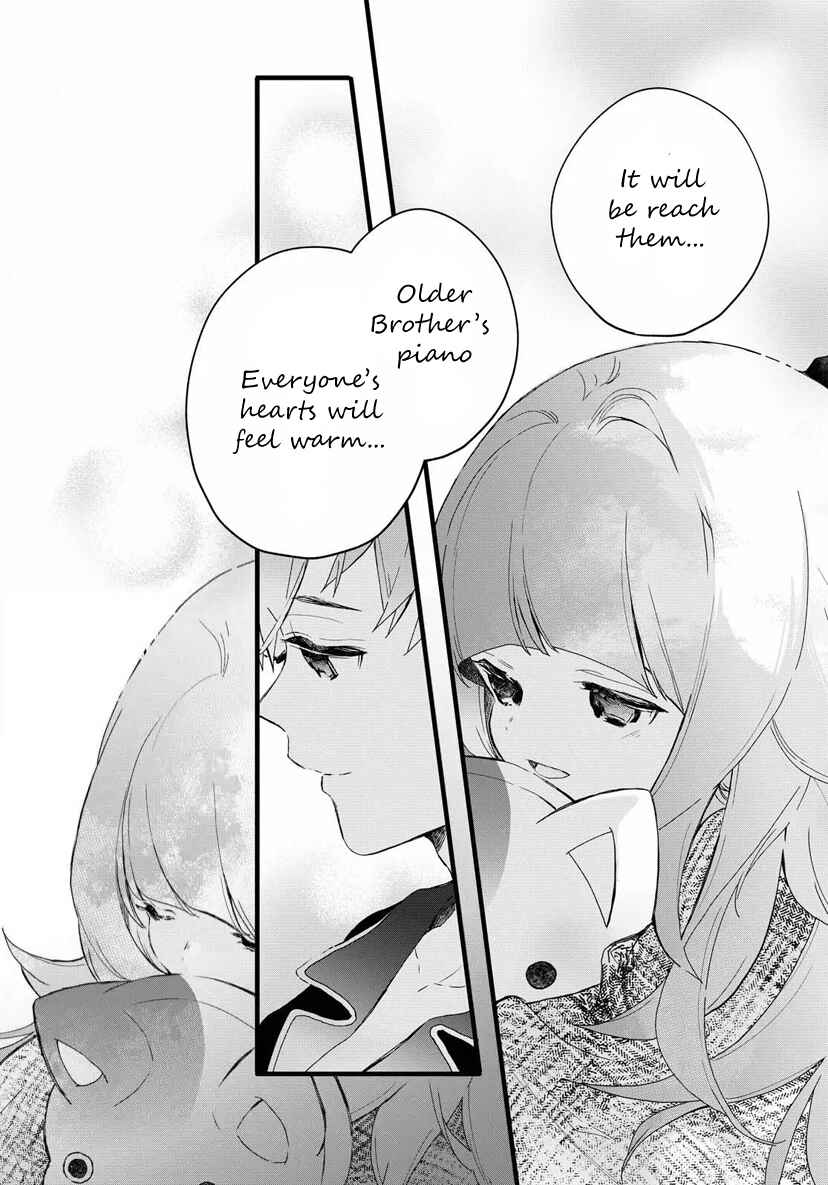 Page 6 Chapter 5 DEEMO -Prelude-