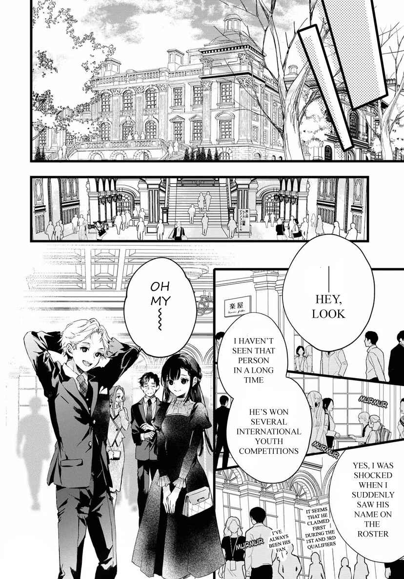 Page 8 Chapter 5 DEEMO -Prelude-