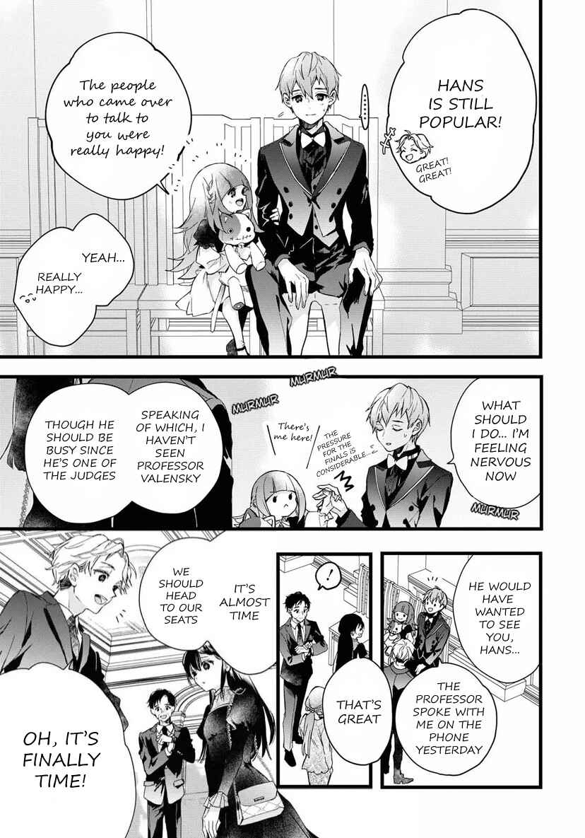 Page 9 Chapter 5 DEEMO -Prelude-