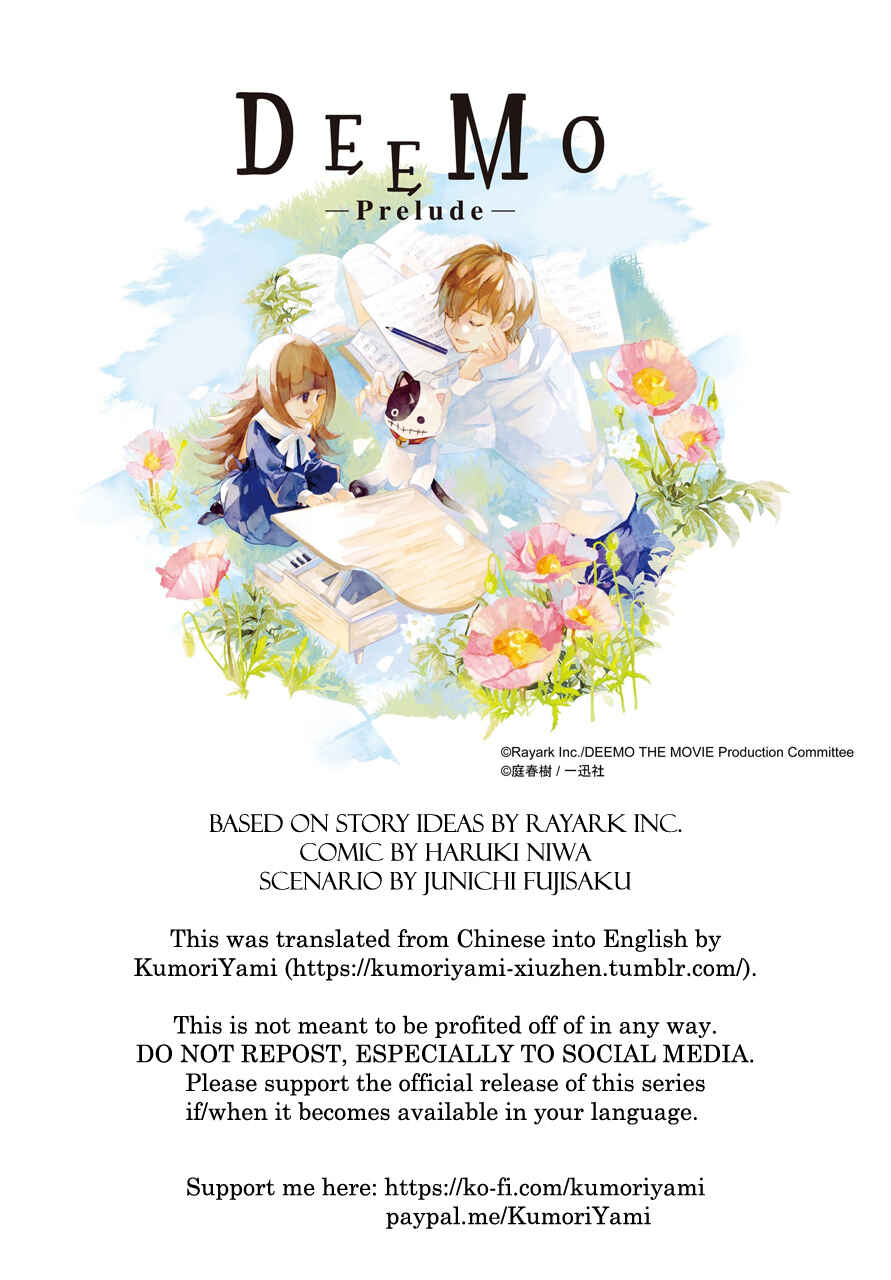 Page 1 Chapter 4 DEEMO -Prelude-
