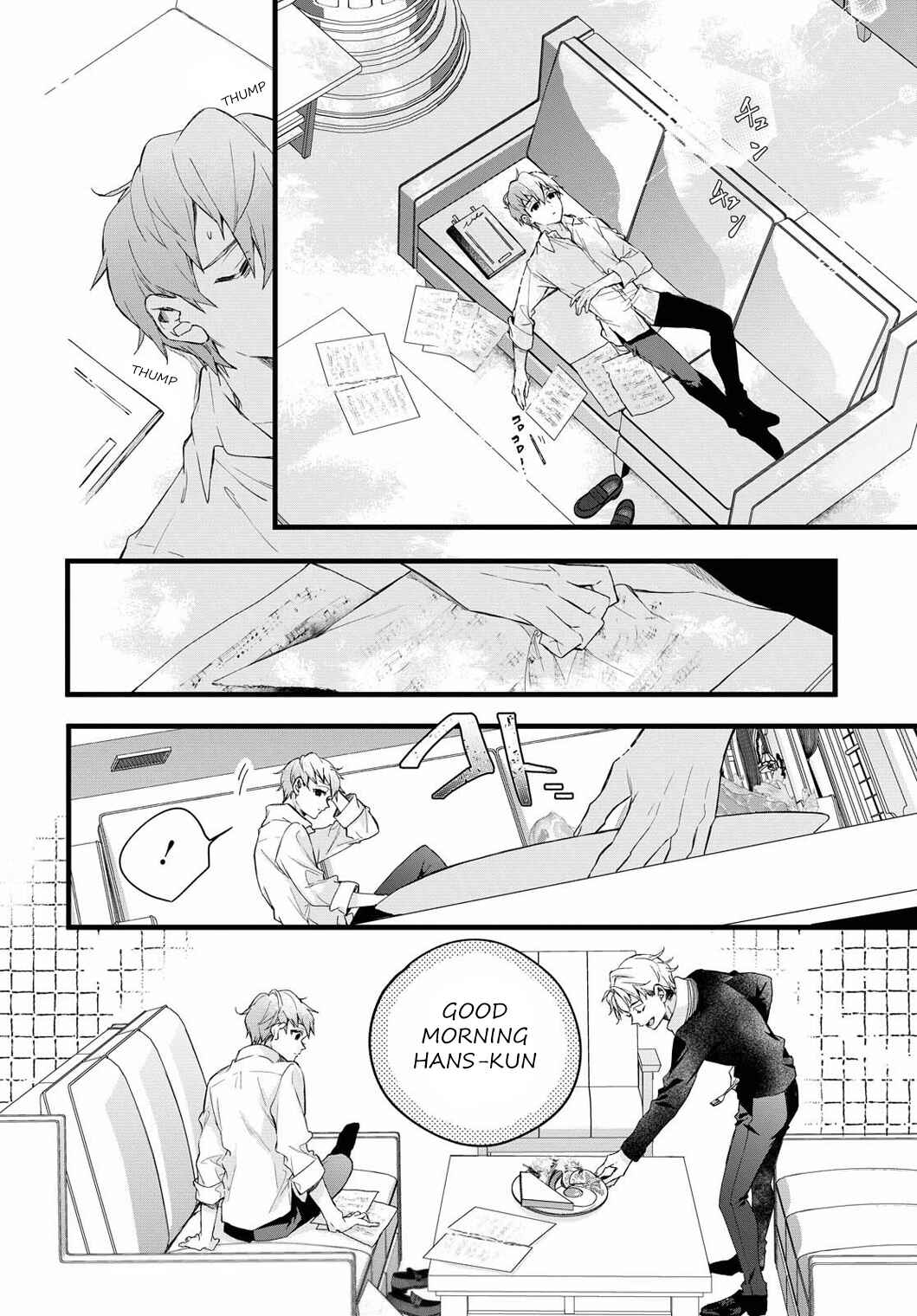 Page 11 Chapter 4 DEEMO -Prelude-