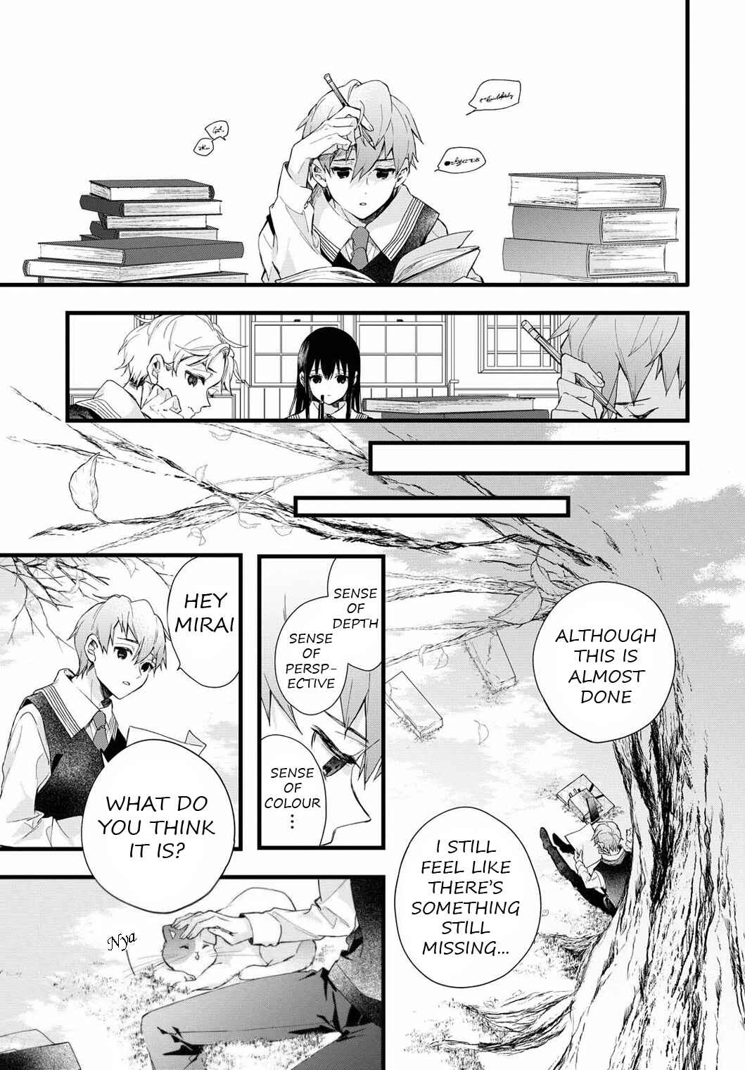 Page 14 Chapter 4 DEEMO -Prelude-