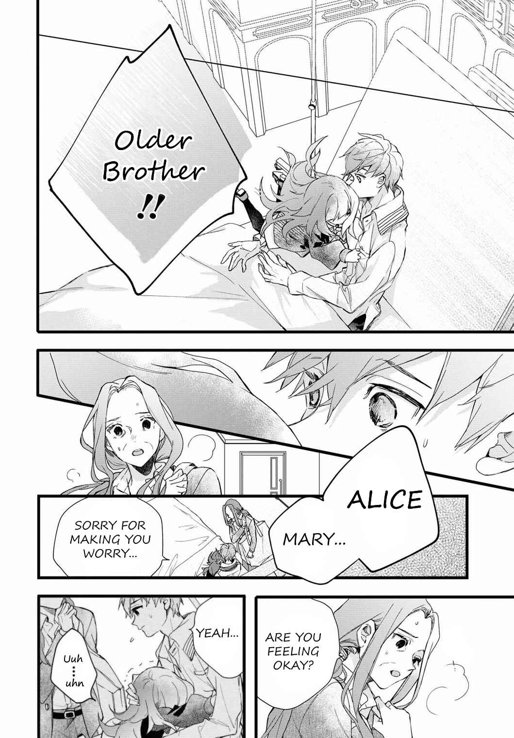 Page 21 Chapter 4 DEEMO -Prelude-