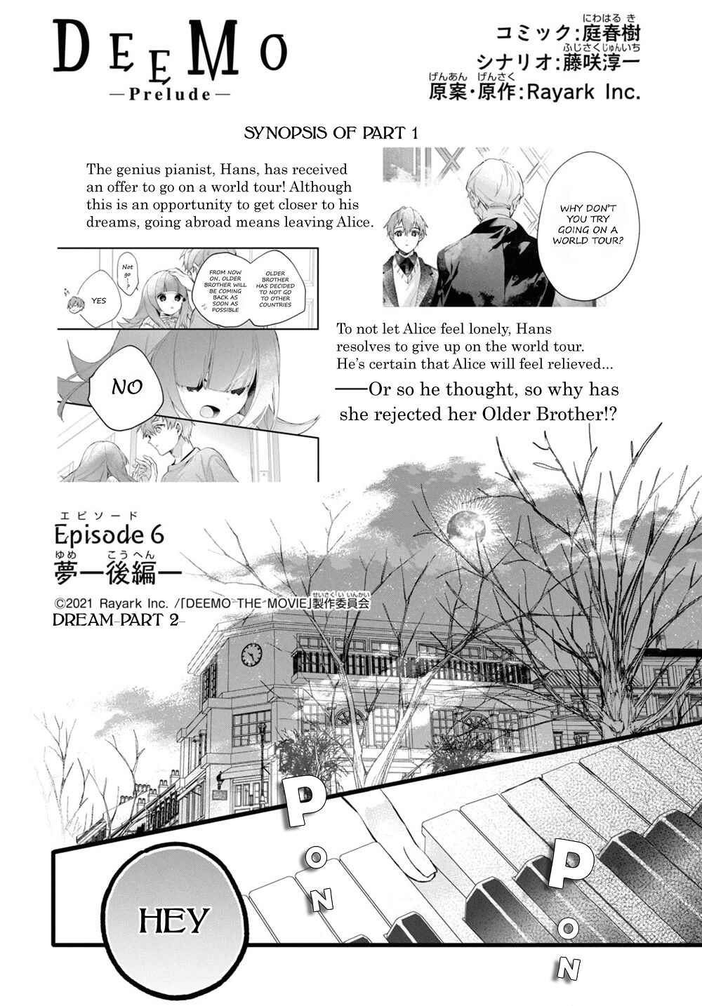 Page 2 Chapter 6.5 DEEMO -Prelude-