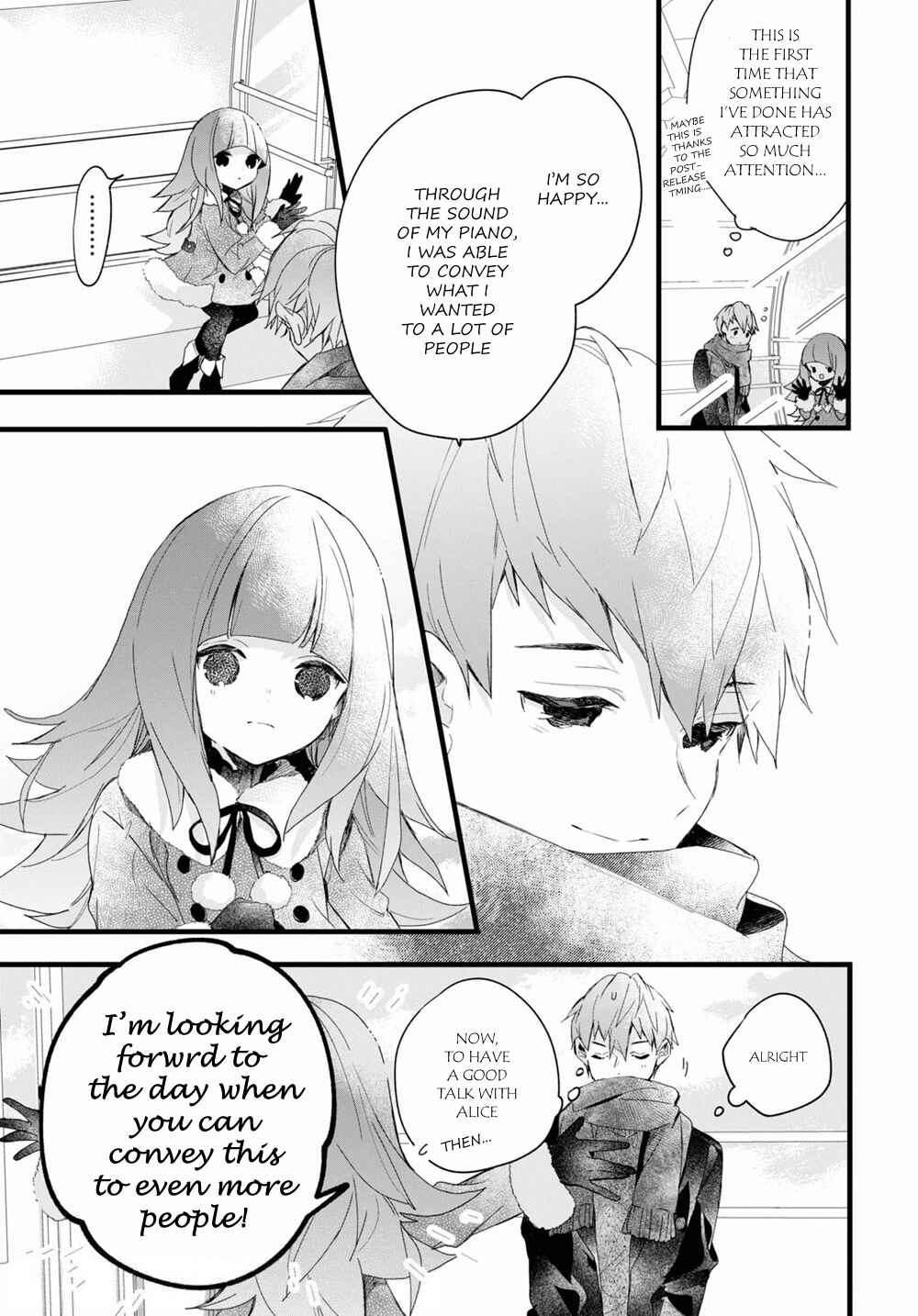 Page 25 Chapter 6.5 DEEMO -Prelude-