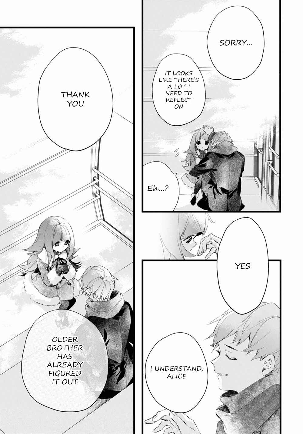 Page 33 Chapter 6.5 DEEMO -Prelude-