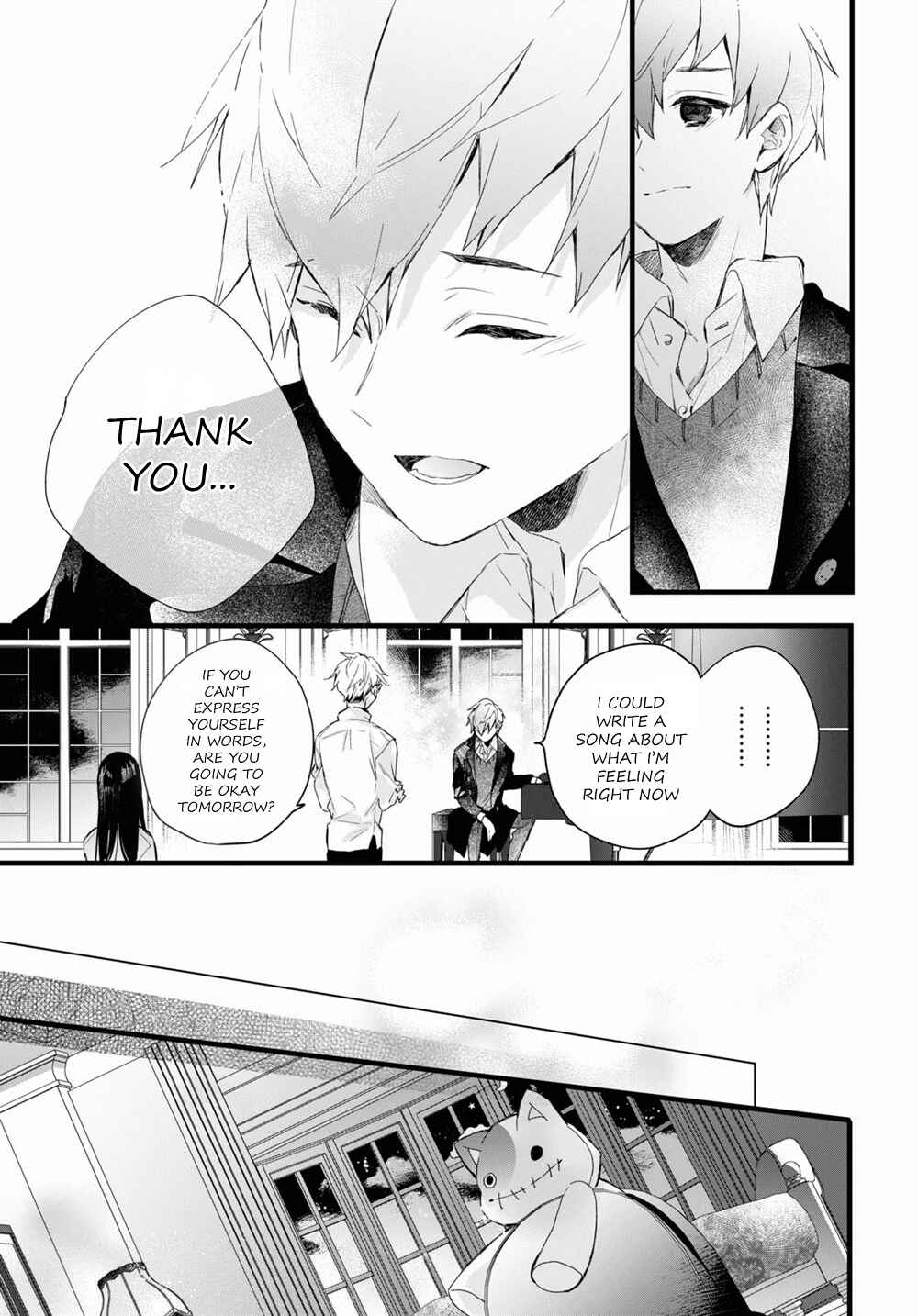 Page 7 Chapter 6.5 DEEMO -Prelude-