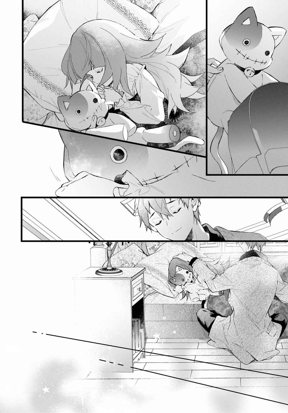 Page 8 Chapter 6.5 DEEMO -Prelude-