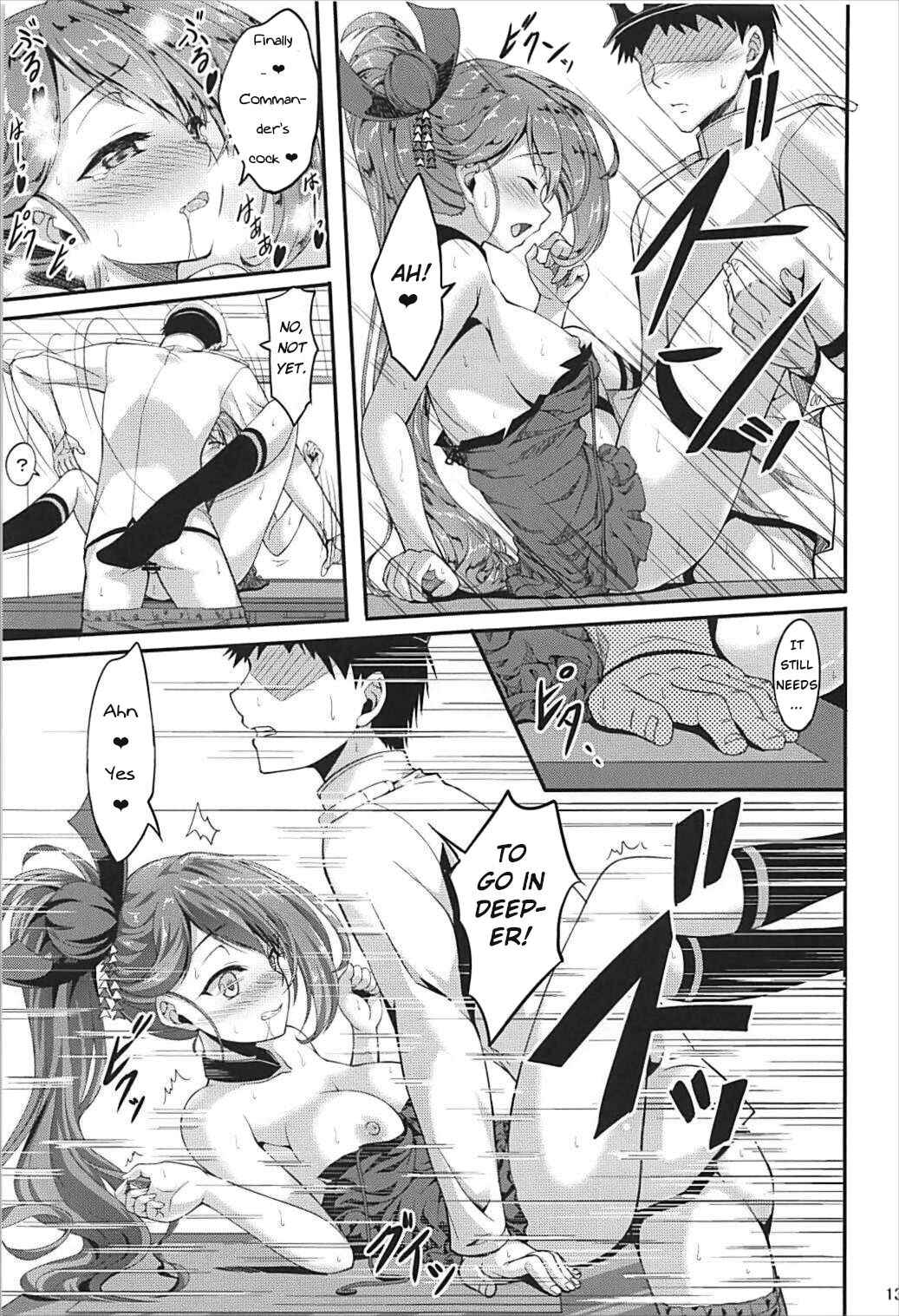 Page 12 Chapter Unknown_eaf3 Azur Lane - Zui! Zui! Zuitto!! (Doujinshi)