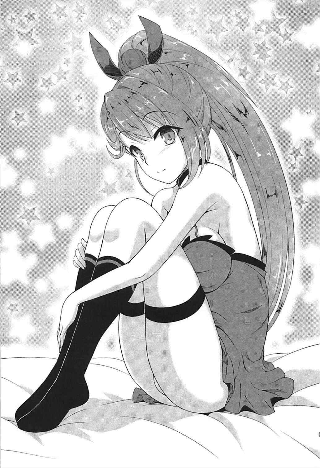 Page 2 Chapter Unknown_eaf3 Azur Lane - Zui! Zui! Zuitto!! (Doujinshi)