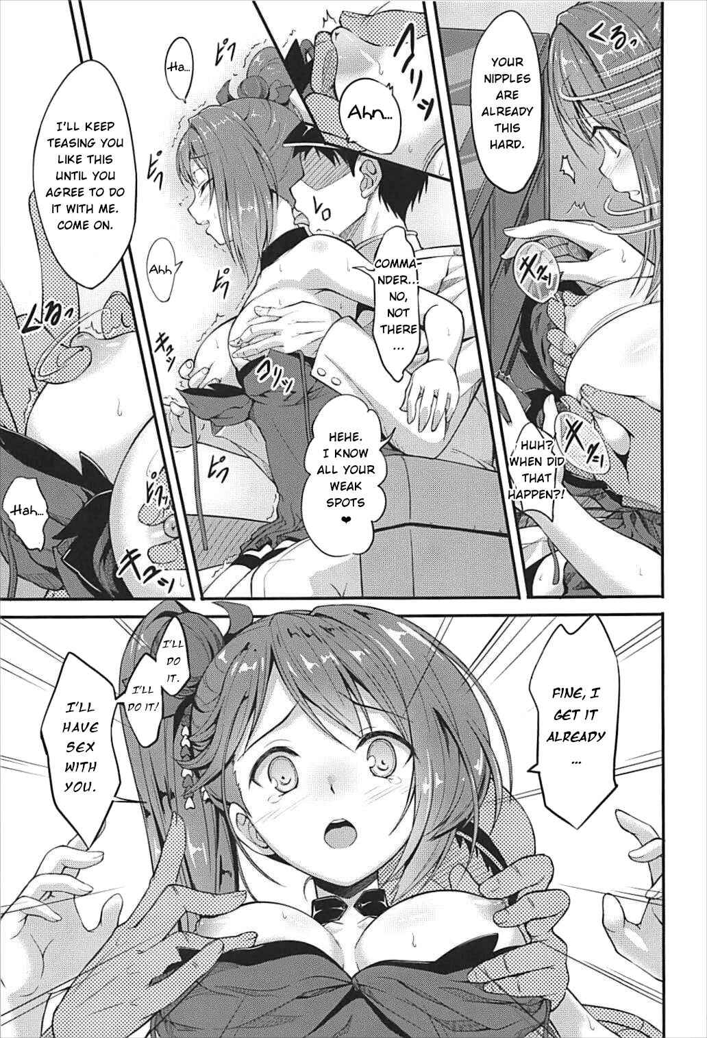 Page 4 Chapter Unknown_eaf3 Azur Lane - Zui! Zui! Zuitto!! (Doujinshi)