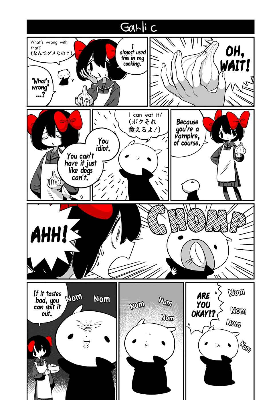 Page 11 Chapter Unknown_37a1 The Headcase and the Vampire Child