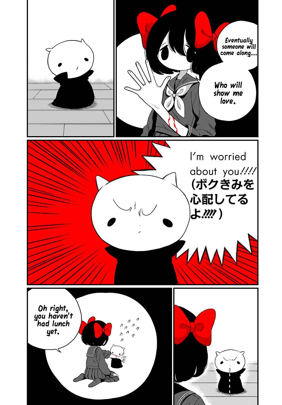 Page 9 Chapter Unknown_37a1 The Headcase and the Vampire Child