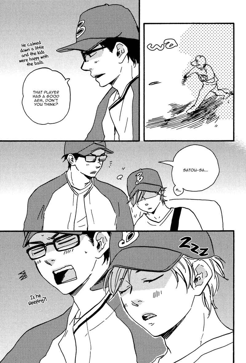 Page 25 Chapter 9 Lucky Number 13
