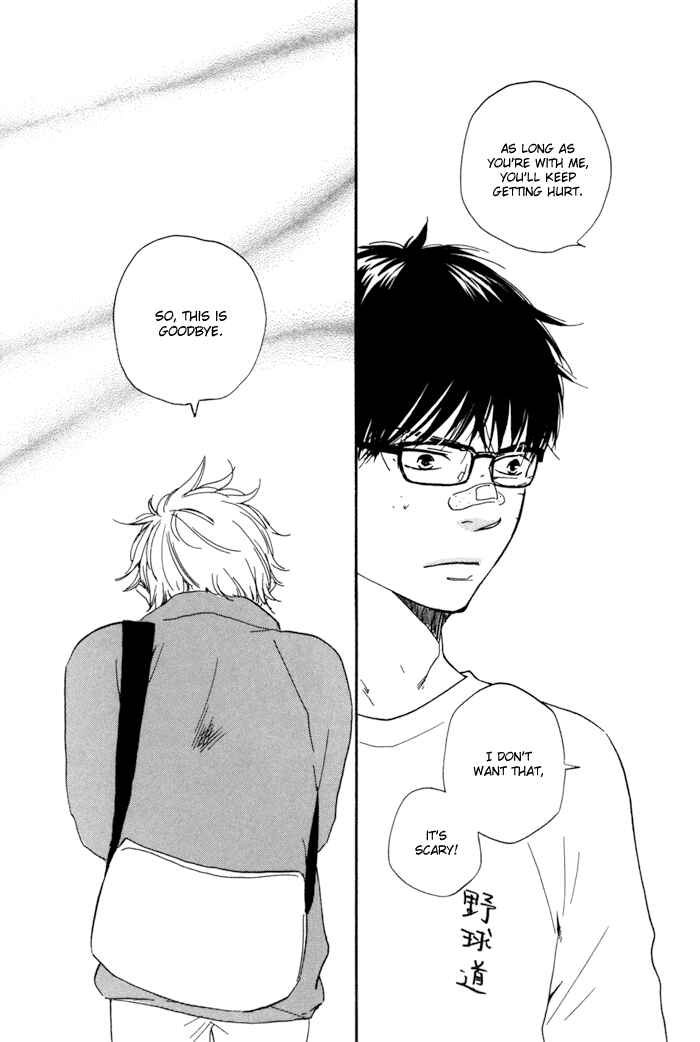 Page 10 Chapter 5 Lucky Number 13
