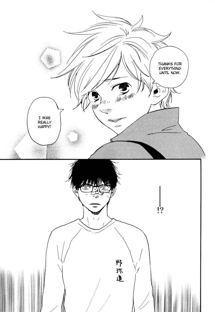 Page 11 Chapter 5 Lucky Number 13