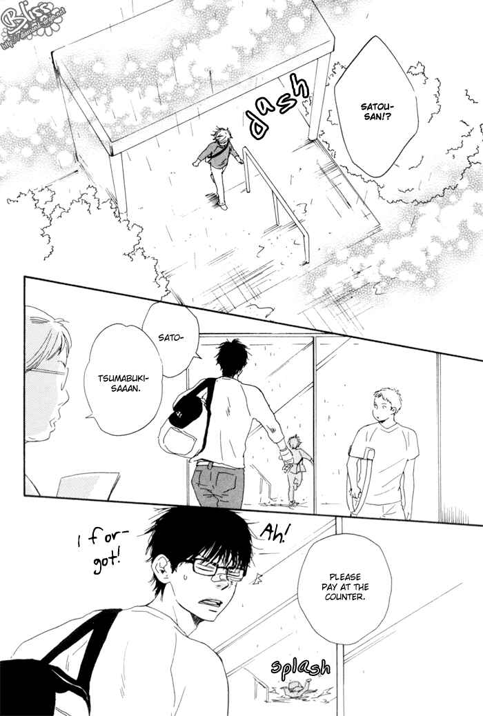 Page 12 Chapter 5 Lucky Number 13
