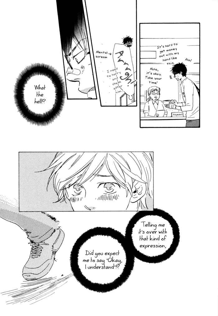 Page 13 Chapter 5 Lucky Number 13