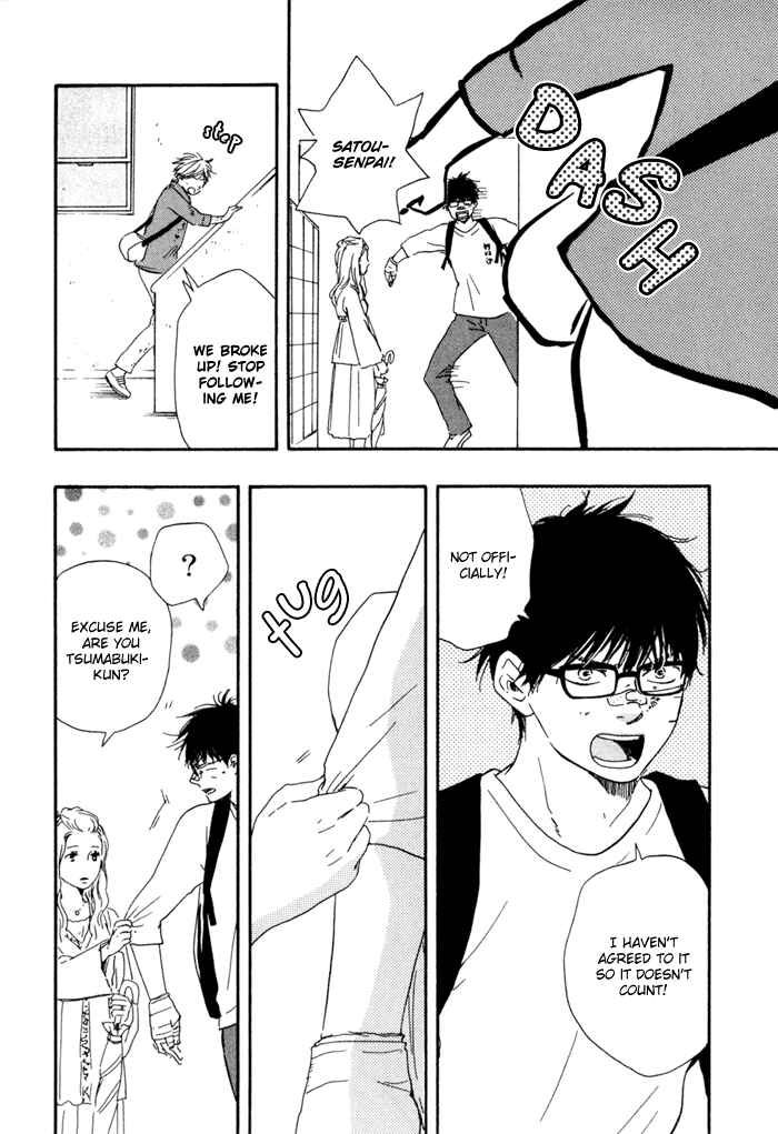 Page 16 Chapter 5 Lucky Number 13