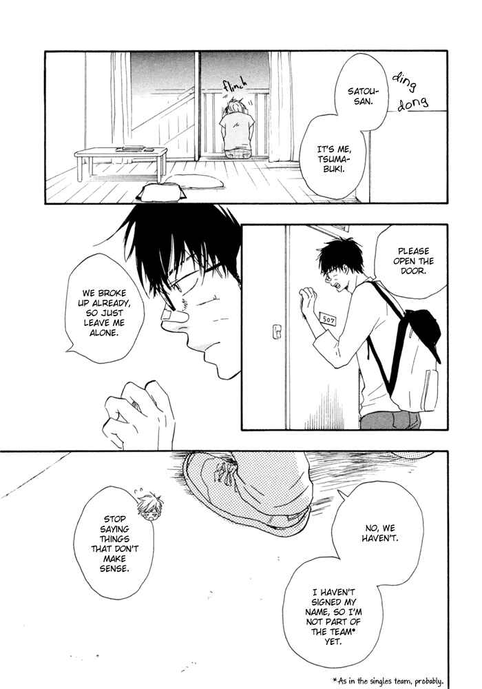 Page 25 Chapter 5 Lucky Number 13