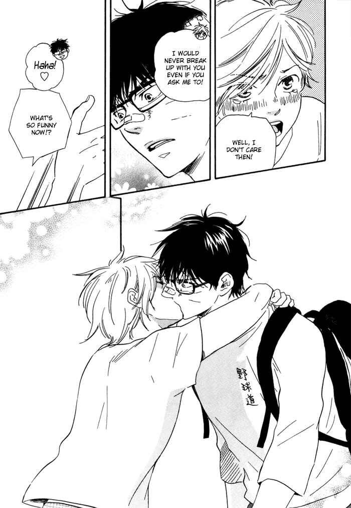 Page 29 Chapter 5 Lucky Number 13