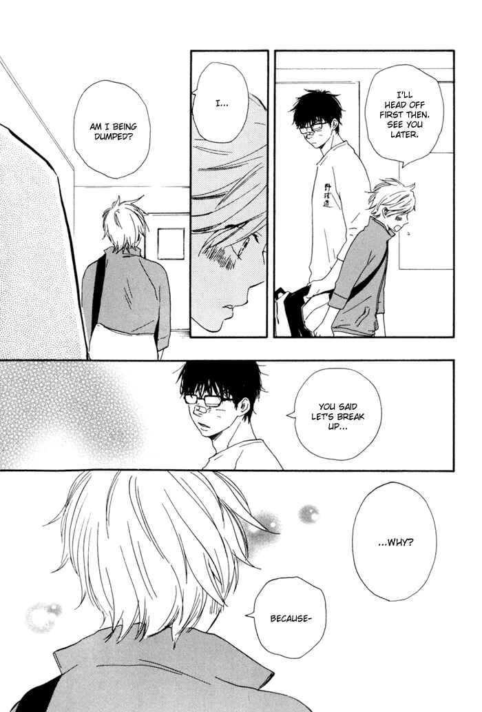Page 9 Chapter 5 Lucky Number 13