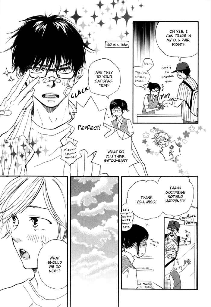 Page 11 Chapter 3 Lucky Number 13