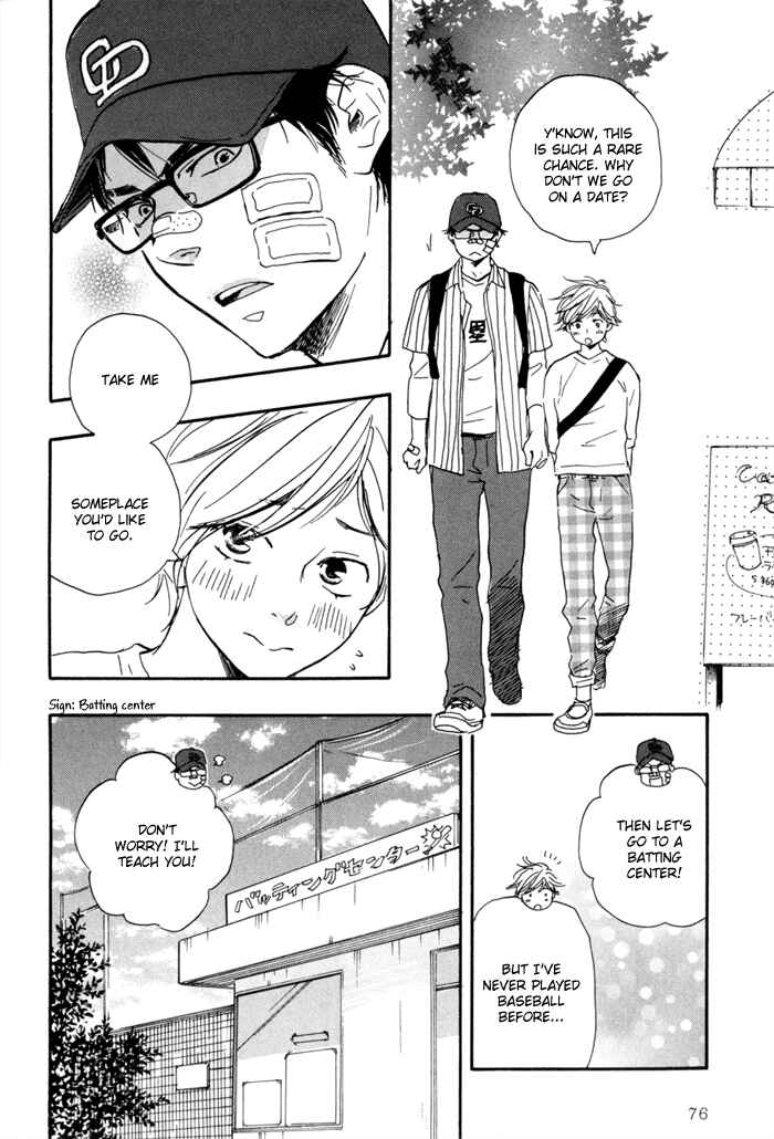 Page 12 Chapter 3 Lucky Number 13