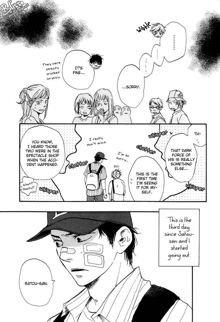 Page 7 Chapter 3 Lucky Number 13