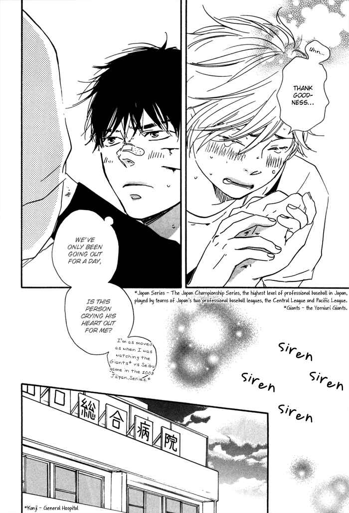 Page 27 Chapter 2 Lucky Number 13