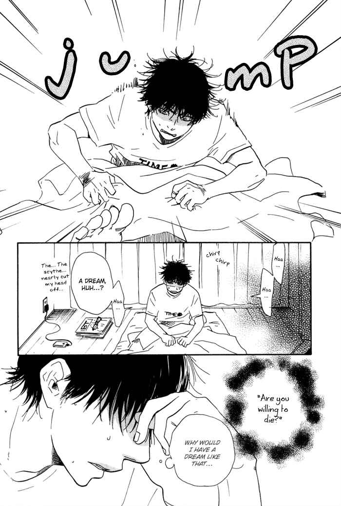 Page 6 Chapter 2 Lucky Number 13